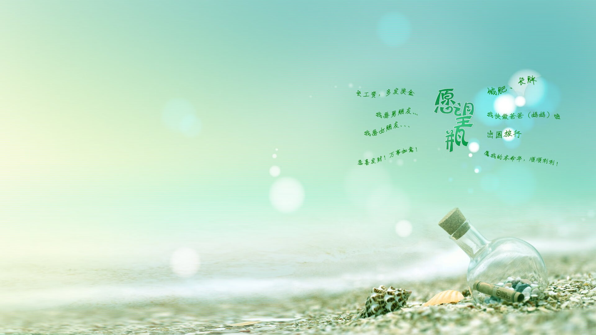 “多维度纪录分析系统带动运动员训练变革——科学训练释放潜能”