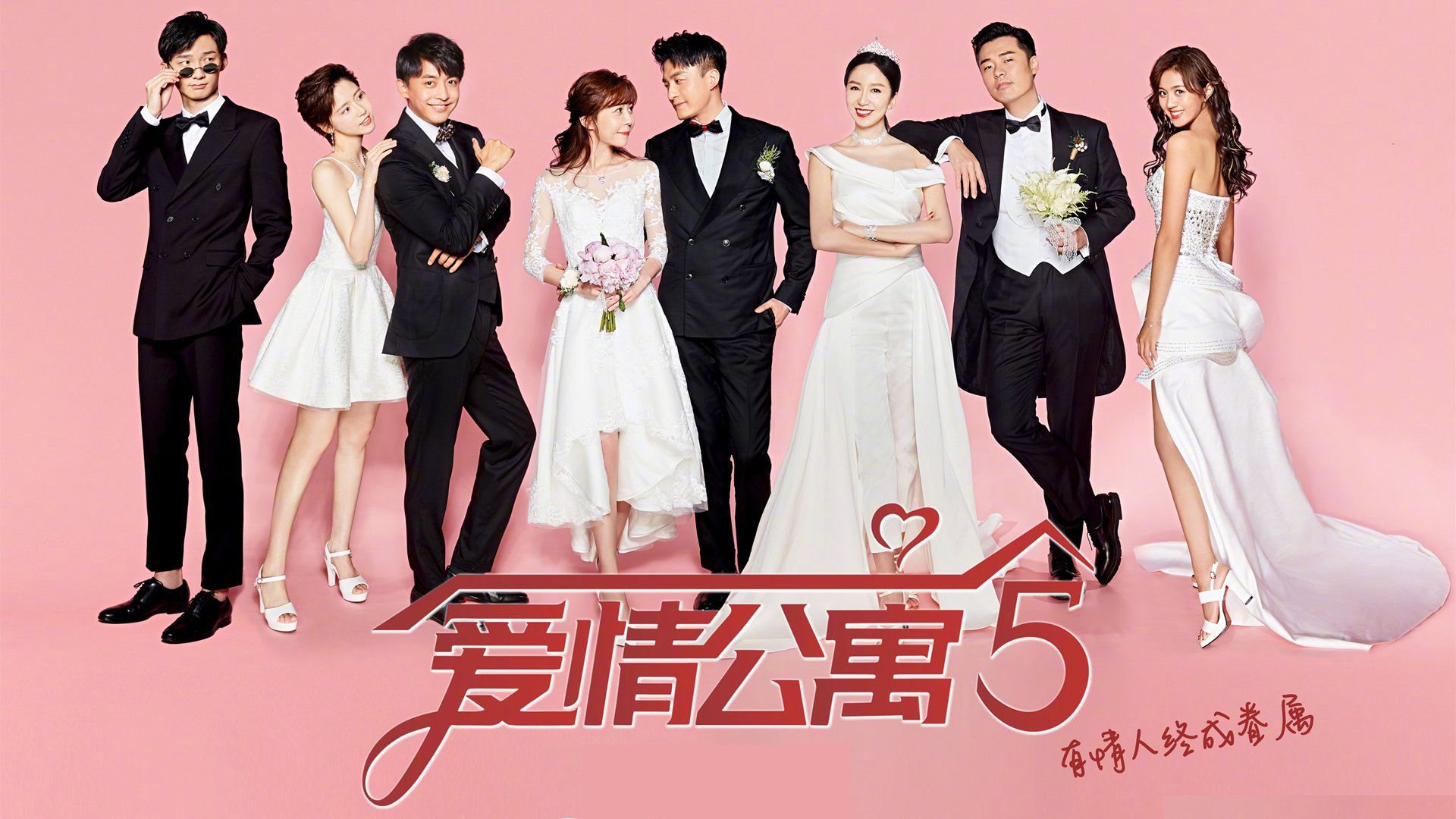 球队排名大洗牌:谁在赶超领头羊?,球队实力排行榜