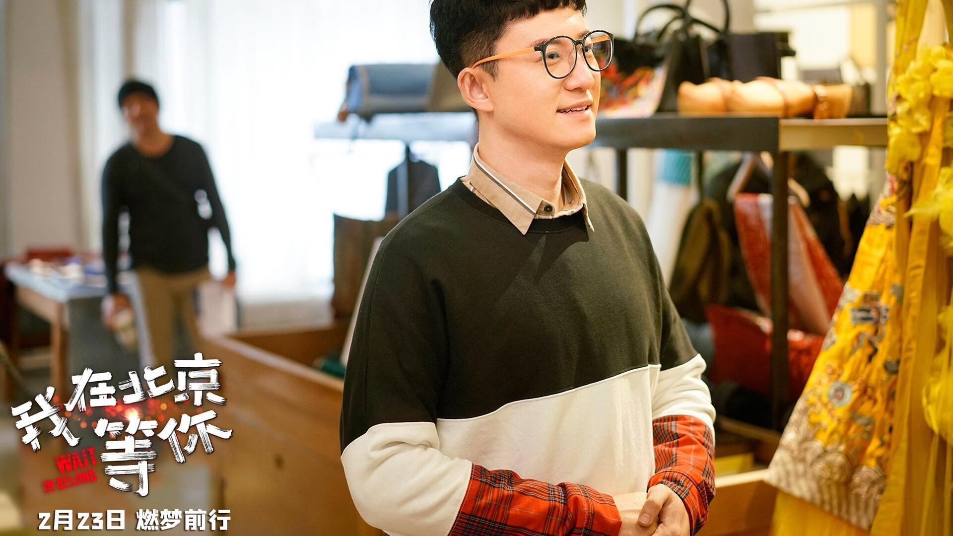 下载乐鱼体育APP-足球教育纳入体育师范类课程体系，足球体育课教什么