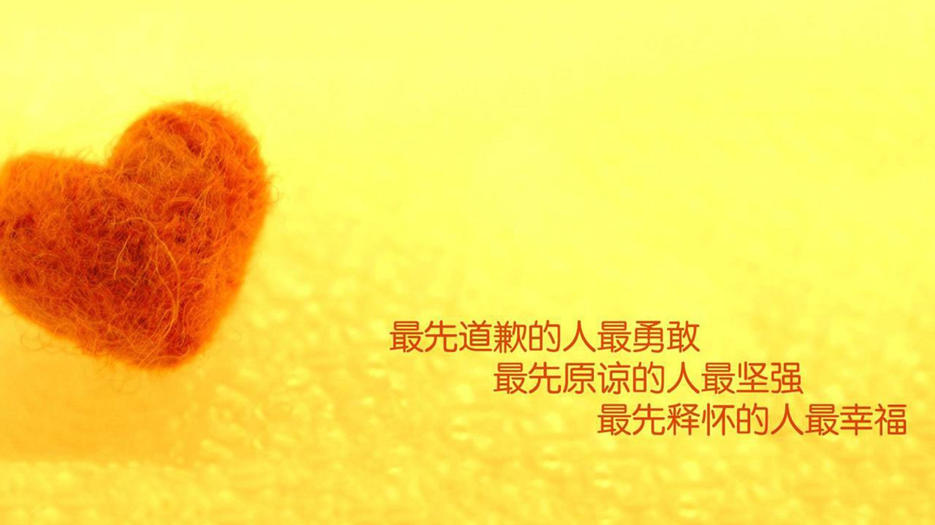 乐鱼体育APP官方下载-中国足球联赛整体水平稳步提升，中国足球联赛分析