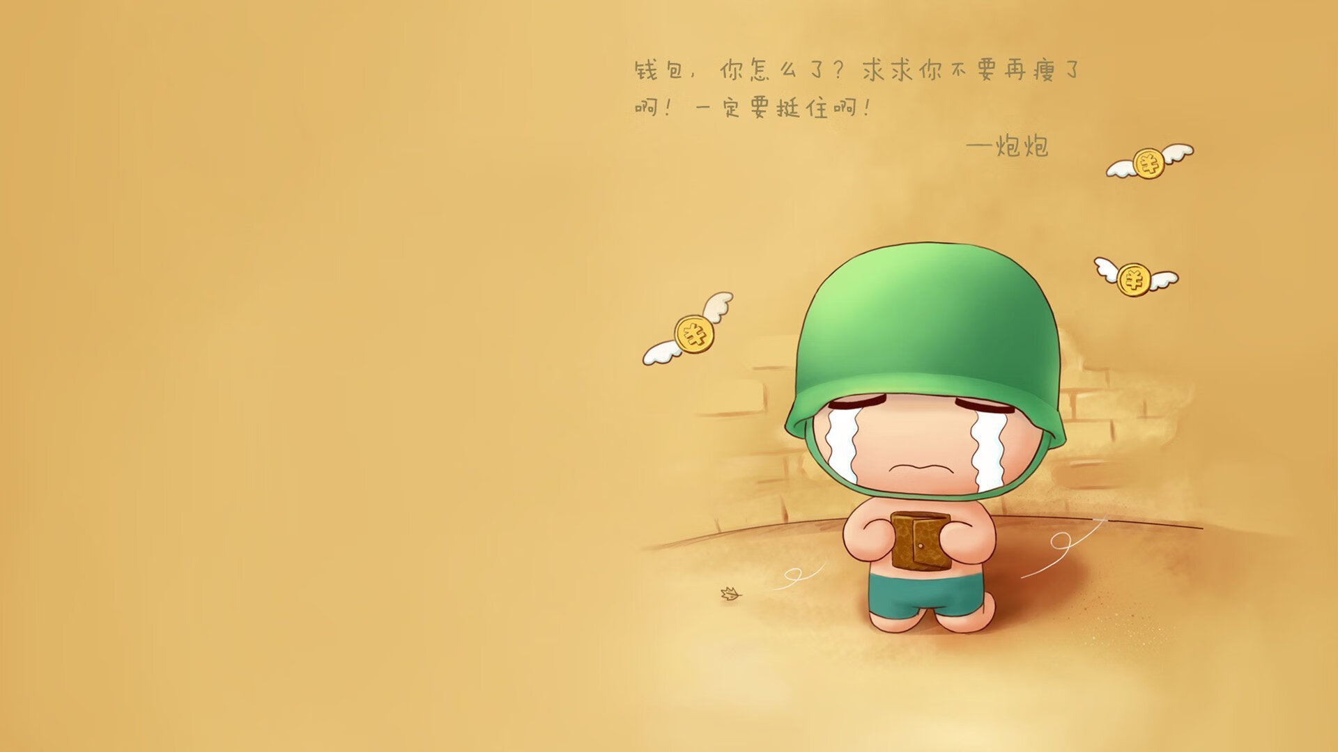 APP下载 LY Sports-广州富力主场胜利，反弹登上积分榜前八位置，广州富力足球队赛程表