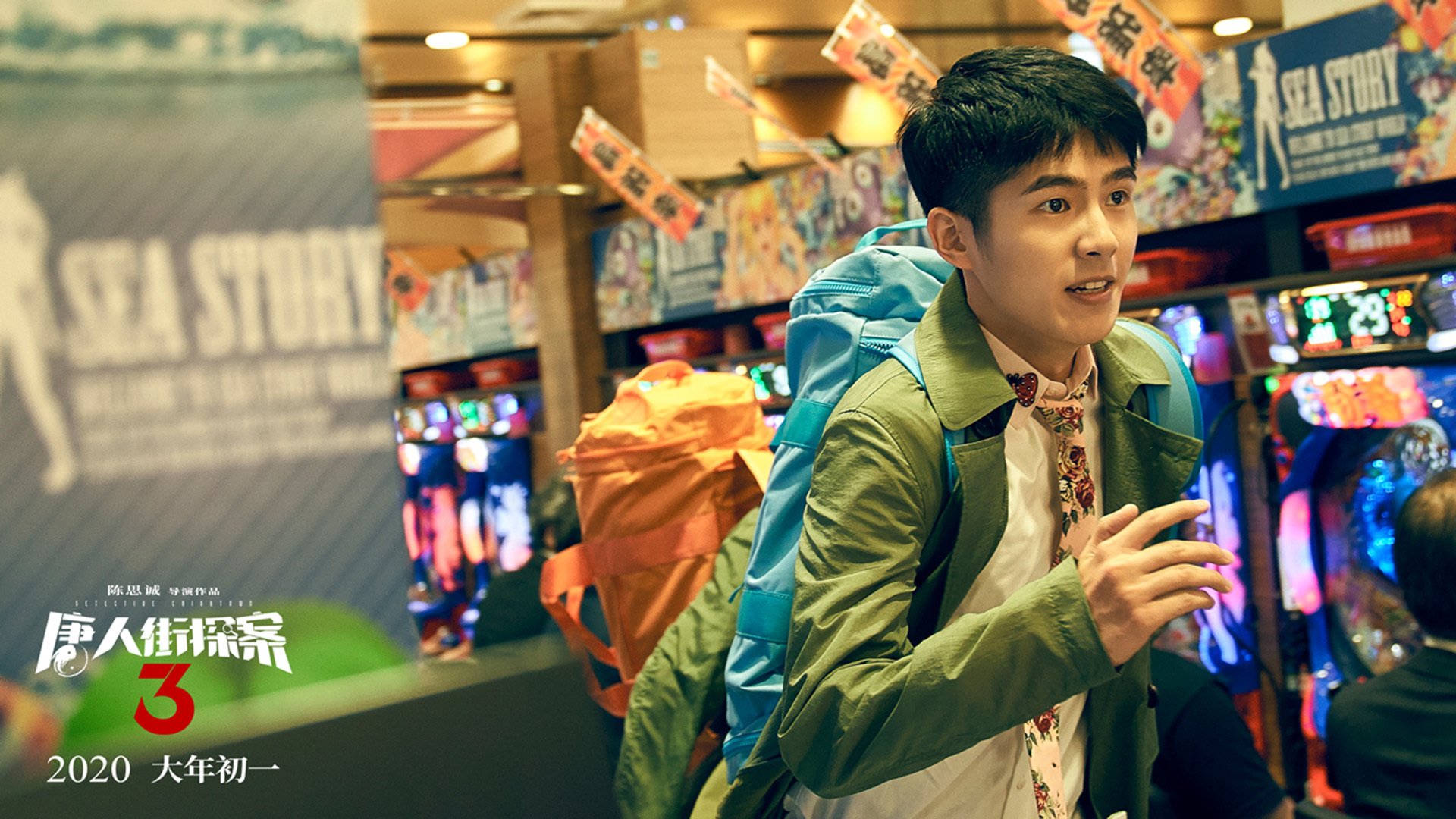 斯洛伐克主场全取三分,逐步追赶积分榜前列,斯洛伐克国家队主场