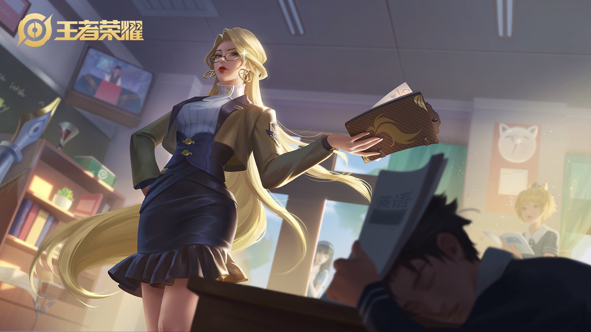 皇家马德里主场3-0战胜皇家社会，取得胜利，皇家马德里 主场