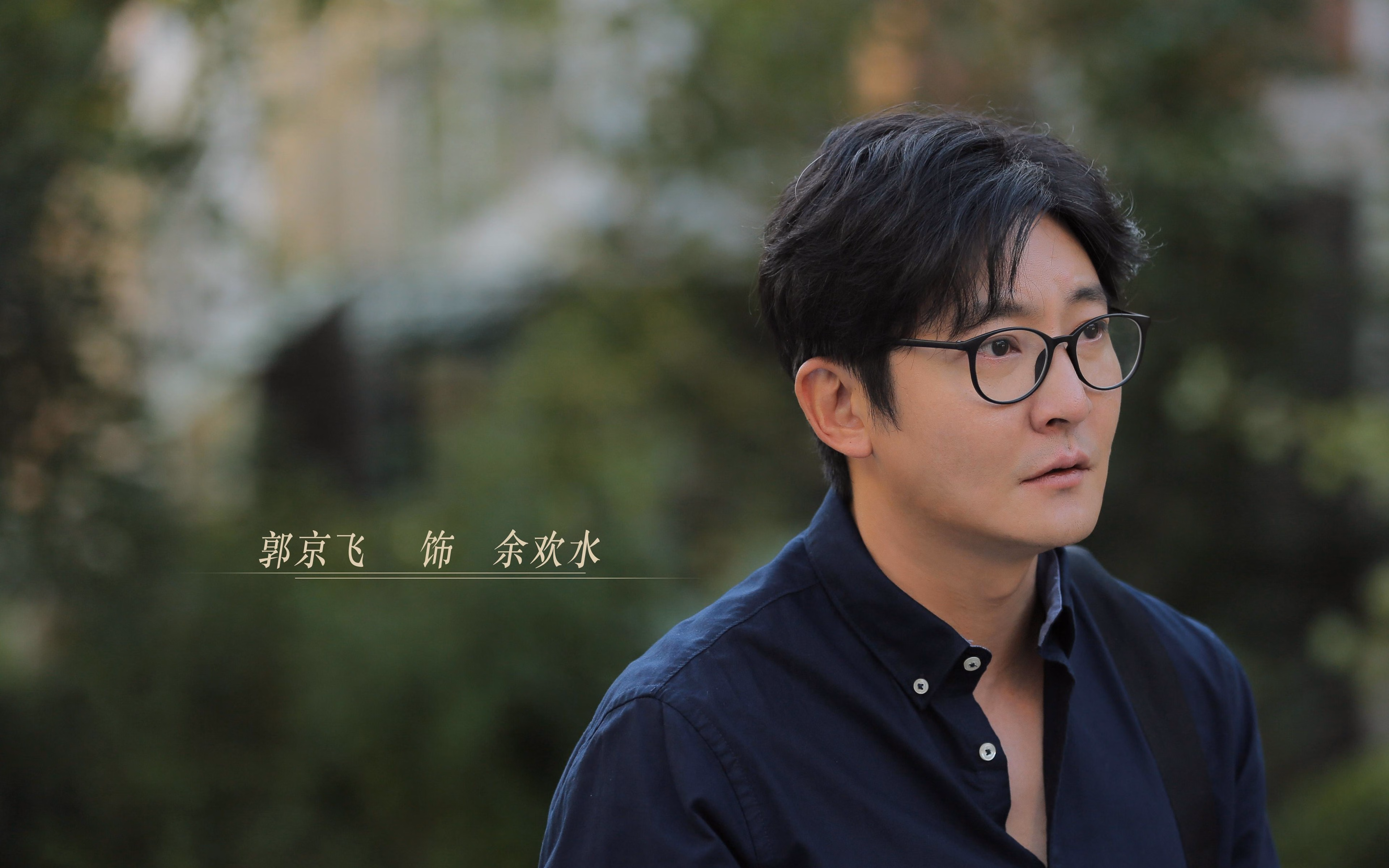 中国篮球联赛球队战术创新分析,篮球联赛战术中文版