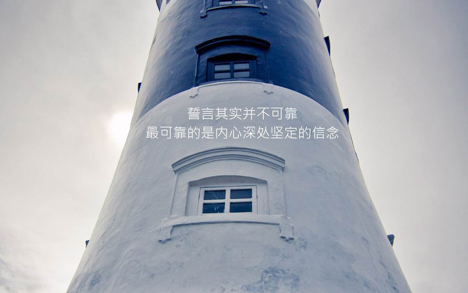 德甲球队构建战术模拟平台提升临场决策能力，德甲模式