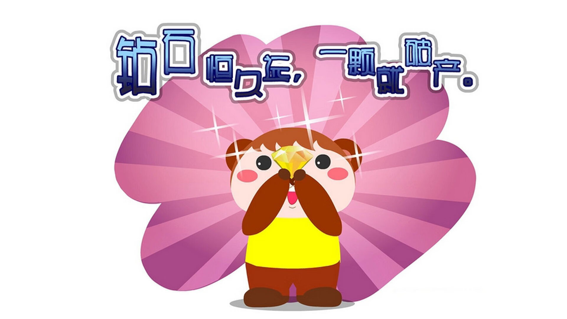 青少年电子竞技对抗赛激发战略思维与协作，青少年电子锦标赛简介