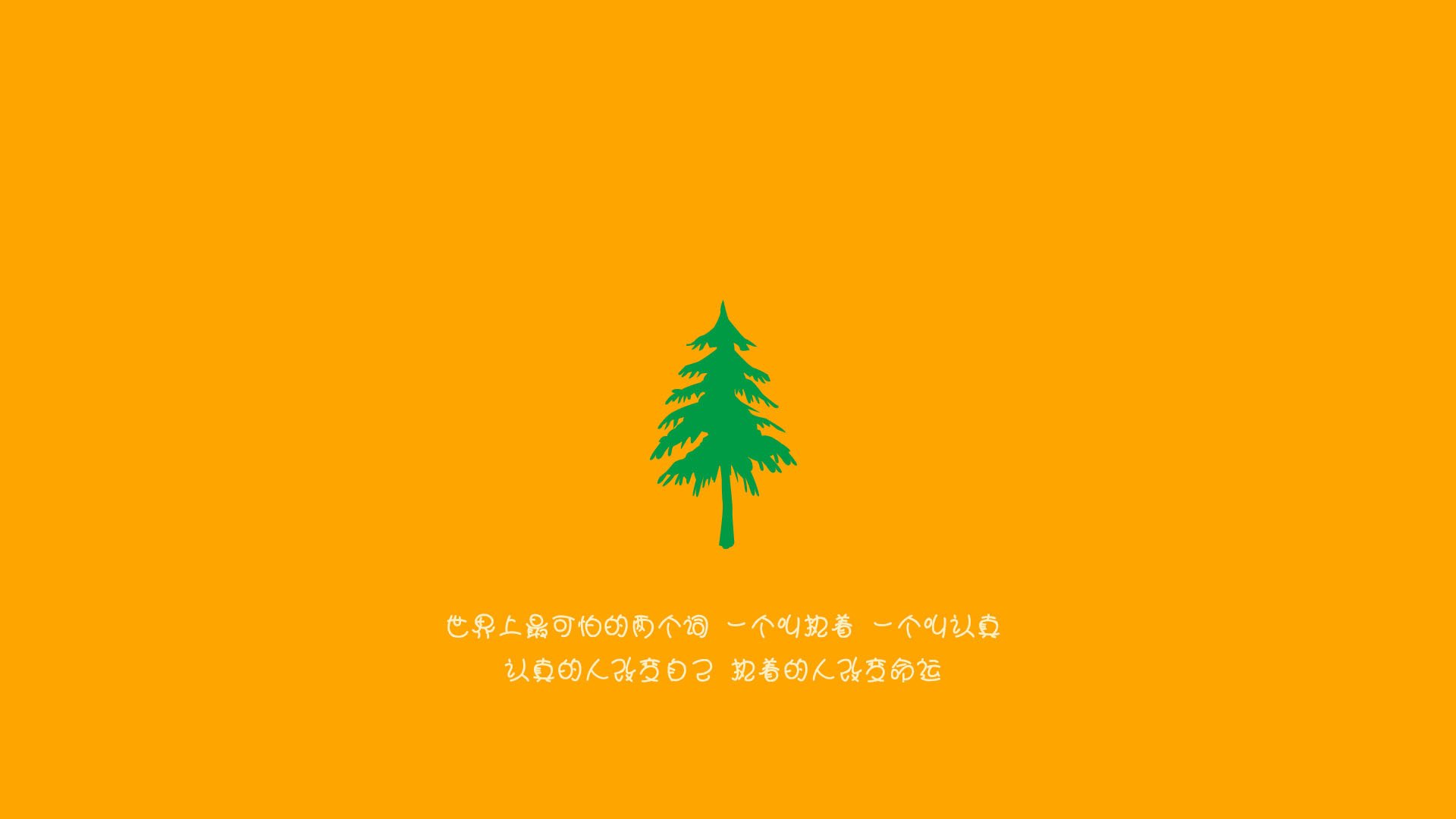 科里·简：全黑队进攻的速度火车头，为球队带来更多进攻机会，科内利斯